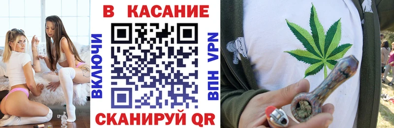 Вейп ТГК Вытегра
