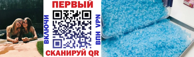 АМФ 98% Вытегра