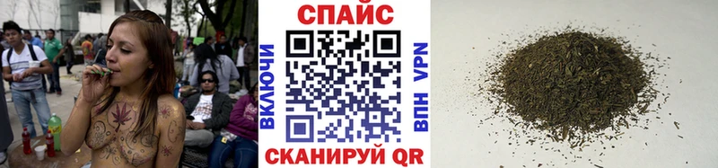 БУТИРАТ BDO  Купить где  Вытегра 