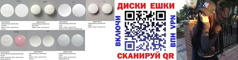 Ecstasy louis Vuitton  Купить где  Вытегра 