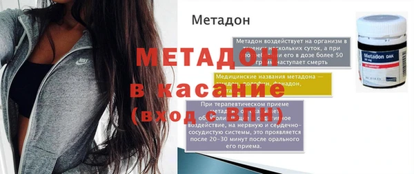 соль курить ск Каменногорск