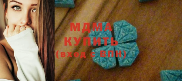соль курить ск Каменногорск