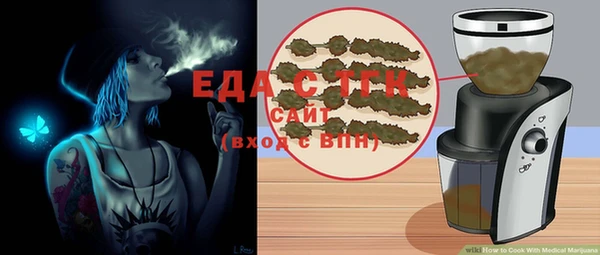ECSTASY Каменка