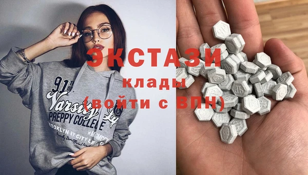 спайс Каменск-Шахтинский