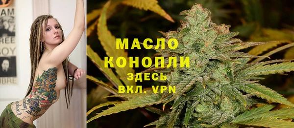 мдма Касимов