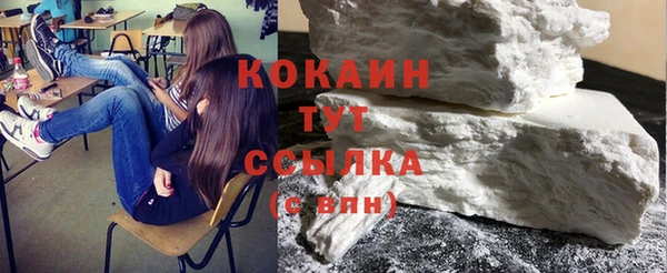 ECSTASY Каменка