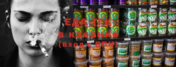 ECSTASY Каменка