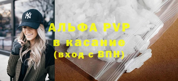 ECSTASY Каменка