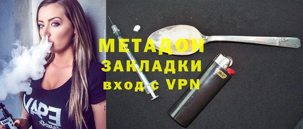 спайс Каменск-Шахтинский