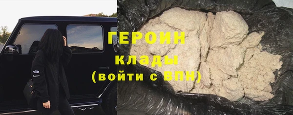 ECSTASY Каменка